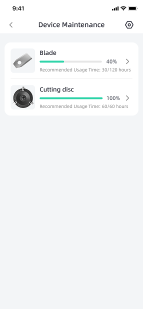 x7 gen2 app maintenance